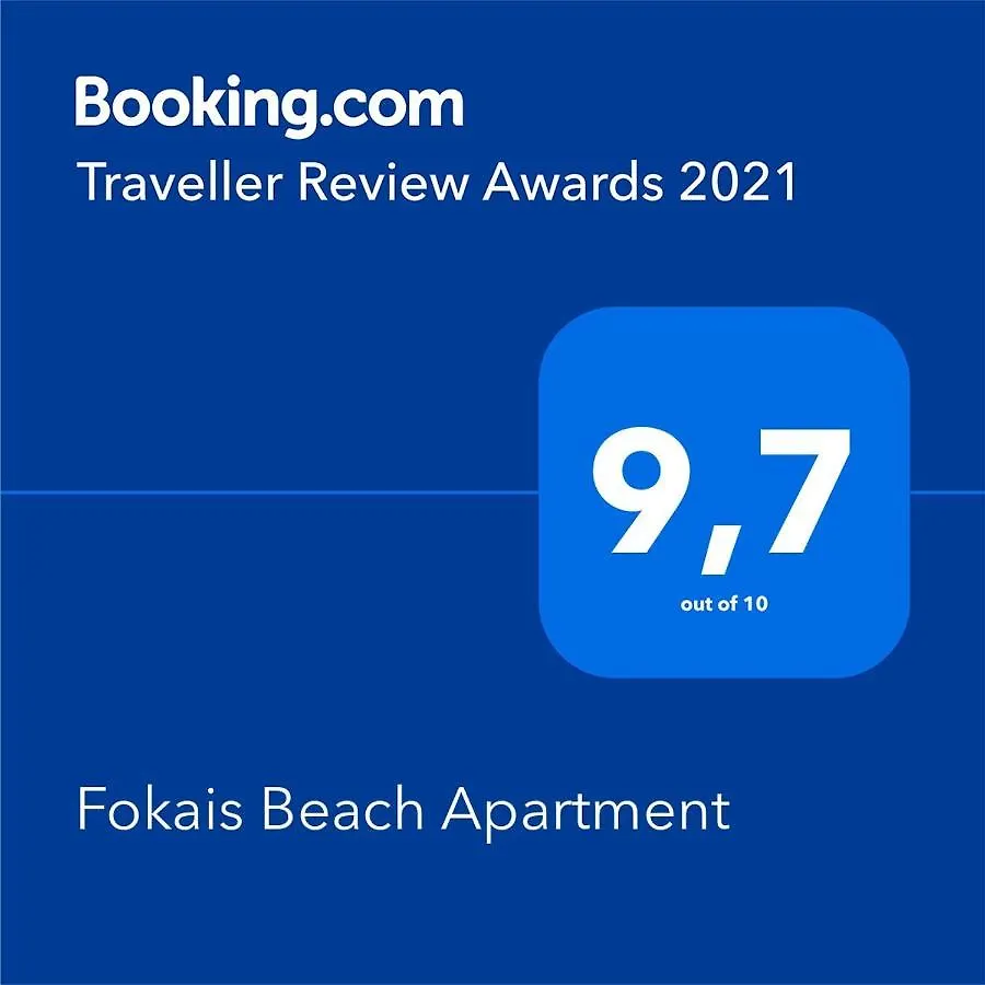 Fokais Beach Apartment Néa Fókaia 0*,  اليونان